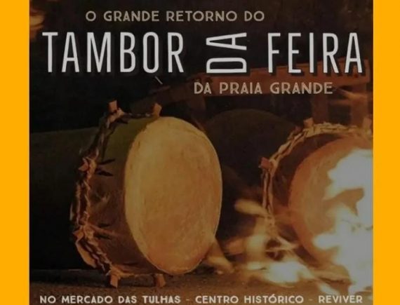 Inacreditável! Tambor de Crioula perseguido em São Luís do Maranhão